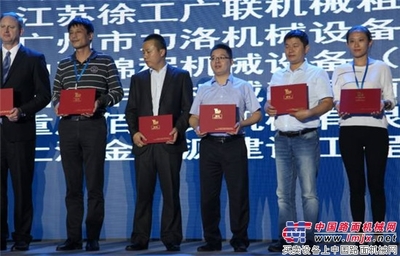 工程機(jī)械&ldquo;寒冬&rdquo;結(jié)束重迎高速增長,中國企業(yè)該如何制勝嶄新時代? -徐工-工程機(jī)械動態(tài)-中國路面機(jī)械網(wǎng)